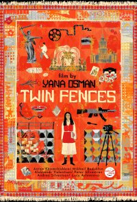 Twin Fences
