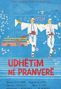 Udhëtim në pranverë