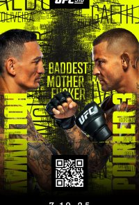 UFC 318: Holloway vs. Poirier 3 in COSM Shared Reality