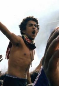 Ultras