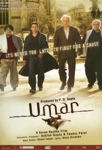 Umar