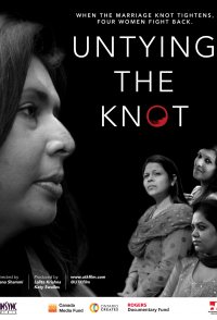 Untying the Knot