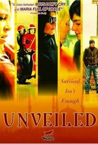 Unveiled