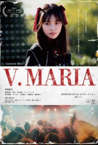 V. Maria
