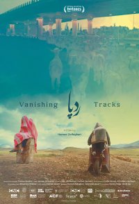Vanishing Tracks