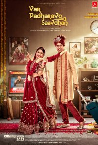 Var Padharavo Saavdhan