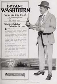 Venus in the East