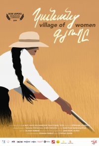 Village of Women