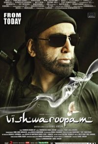 Vishwaroopam