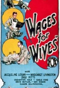 Wages for Wives