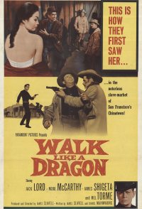 Walk Like a Dragon