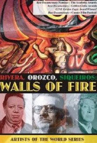 Walls of Fire