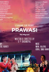 Wapsi Ya Prawasi