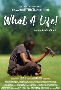 What a Life!