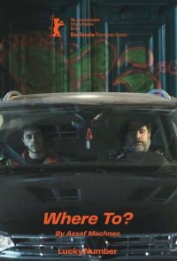 Where To