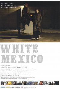 White Mexico