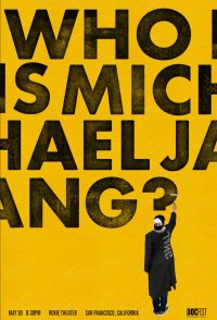 Who is Michael Jang?