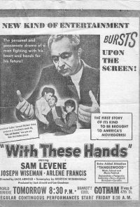 With These Hands