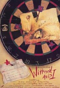 Withnail and I