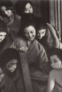 Women's Prison