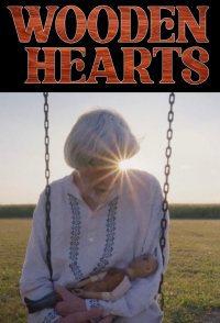 Wooden Hearts
