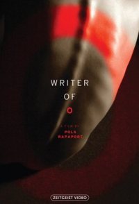 Writer of O
