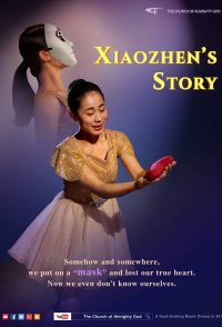 Xiaozhen's Story