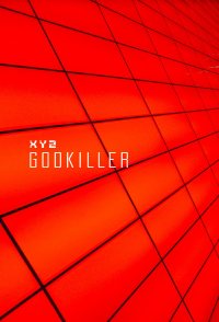 XYZ: From Fire and Dust