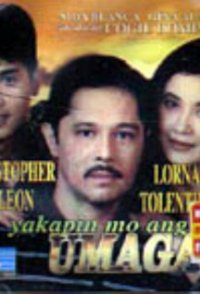 Yakapin mo ang umaga