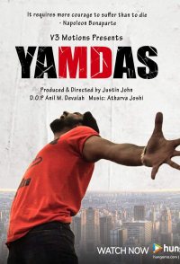 Yamdas