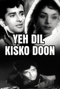 Yeh Dil Kisko Doon