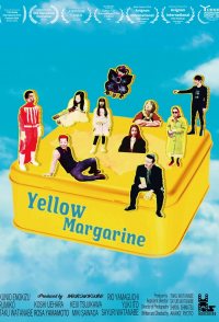 Yellow Margarine
