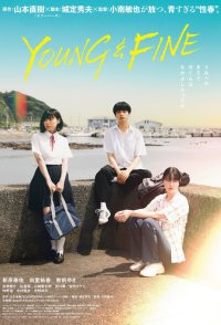 Young & Fine