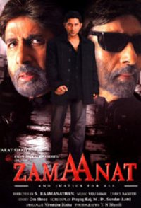 Zamaanat: And Justice for All