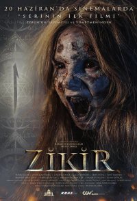 Zikir