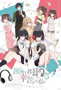 180 Byou de Kimi no Mimi wo Shiawase ni Dekiru ka?