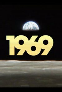 1969
