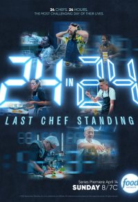 24 in 24: Last Chef Standing
