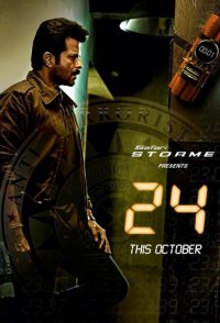 24: India