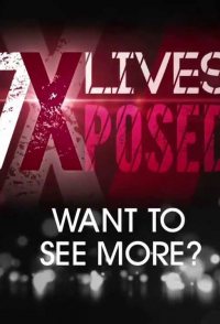 7 Lives Xposed