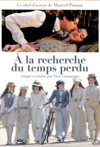 À la recherche du temps perdu