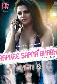 Aap Kee Sapna Bhabhi