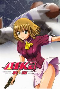 Aika R-16: Virgin Mission