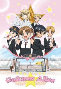 Alice Academy