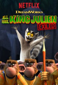 All Hail King Julien: Exiled