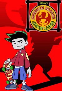 American Dragon: Jake Long