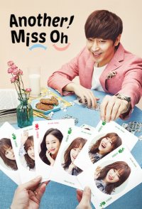 Another Miss Oh