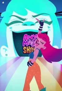 Any Malu Show
