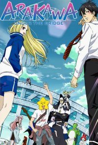 Arakawa Under the Bridge