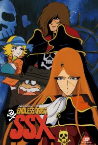 Arcadia of My Youth: Infinite Course SSX